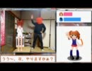 AR Tool Kit + キネクトでやよいと野球拳