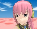 【ルカ】MMDで遊んでみた【よそ見】