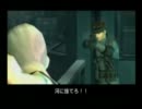 女子キャラ好きなヘタレ大学生がMGS2を実況プレイ part2