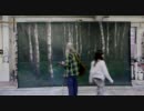J Mascis - Is It Done