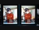 【iPad】ラブプラスi 画面比較【iPad2】