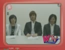 w-inds.TV