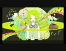 【歌ってみました】Wonder【さんたろう】