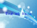 【両声類目指す女が】　End of Rain　【歌ってみた（chakk）】