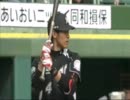 俊足の荻野貴司　【プロ野球】 千葉ロッテマリーンズ　5/7　ほっと神戸！