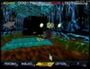 ソーラーアサルトグラディウスMAME - ステージ 4