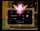 【FFCC世界征服の塔】自由気ままにのんびりプレイ　１階目