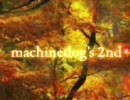 【ペン回し】machinedog's 2nd【ペン回し】