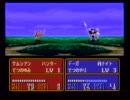あこがれとげ実況【ファイアーエムブレム 紋章の謎 SFC ver.】vol.4