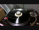 Laura Nyro First Songs 1/2