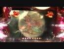 【パチンコ】CRクラブムーン　その10
