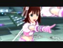 アイドルマスター2 春香 「MEGARE!」 オリオンネビュラ