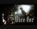 Dice for - Solitude(demo)
