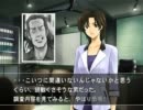 【フルボイス実況】MISSING PARTS sideA　Part10-1 にわか乙の定時生放送