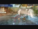 【MHP3】上手に狩れましたー（１）「デカアシラ」【アッサム×ほにやん】