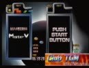 テトリス TGM3 MASTER(WORLD) Mランク参考動画