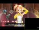 【生放送】ドリームクラブで生放送する枠-209【実況プレイ】