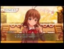 【実況】 俺の嫁 ~あなただけの花嫁~ 　恋人篇　第1話 【360】