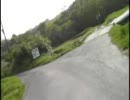広島県道50号を走ってみた！（仮）