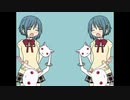 美樹さやかが好きすぎてつらいEvans