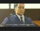 【実況】留学生が龍が如く4をやってみましたPart48