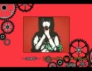 【ニコカラ】 ハチ／リンネ （OnVocal／Gero, コゲ犬, ヤマイ 合唱Ver.）