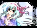 初音ミクオリジナル曲『蛇バラ剣』