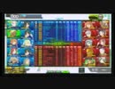 敗北ブレイカー＆うみねこ亭リリィ合同演習_１戦目