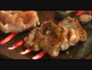 ﾎﾙﾓﾝ焼肉の店