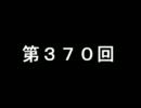 2011/05/07_b