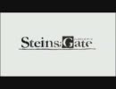 Steins;Gate「Hacking to the Gate」を歌ってみた　をPV風にしてみた【姫屋れん】