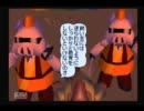 【実況】火星物語を満喫するよ！【part9】