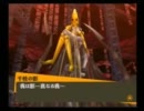 ペルソナ４実況 ハーレムパーティでクリア目指す ５