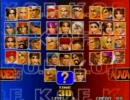 5月7日中野TRF　kof98大会【日月星辰お疲れ様でしたSP】