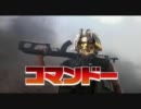 【戦国大戦】　夢がＭＯＲＩMＯＲＩ⑥　【正三位】