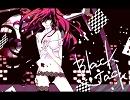 【歌ってみた】Blackjack【初投稿】