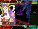 【三国志大戦3】　リアルニダーが大戦動画をうｐ　＜ヽ｀∀´＞11人目