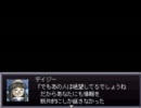 【剣の舞姫ウォーター】自称紳士がエロゲを清く実況プレイpart27
