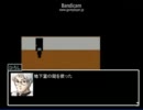 【青鬼 ver6.21】  二人でｇｄｇｄ実況中継やってみた。 part5