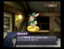 [実況]アルトネリコを二人でぬるぬる実況プレイしてく[part19]