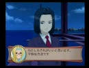 サクラ大戦Ⅴ初回プレイ動画　その76