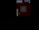 【青鬼 ver6.21】  二人でｇｄｇｄ実況中継やってみた。 part7