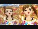1104Pお勉強会　比較動画の作り方
