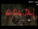バイオハザード５　プロ　vol.19