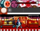 【太鼓さん次郎】博麗神社町内会音頭(★９)【創作譜面】