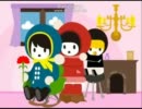 ママへ-母の日限定-