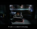 へたれ縛り　Dead Space 2 Part 19