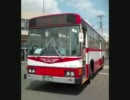 【日野走行音】U-HU2MMAA ミヤコーバス 地下鉄泉中央駅→吉岡案内所