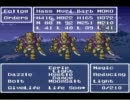 ＝ドラクエ６＝　英語で和やかに実況プレイ　Part69