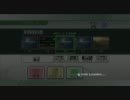 スマブラX 馴れ合いリンチ否定派のおきらくMode Part94